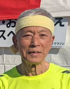 伊藤和雄さん